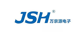 JSH万京源电子