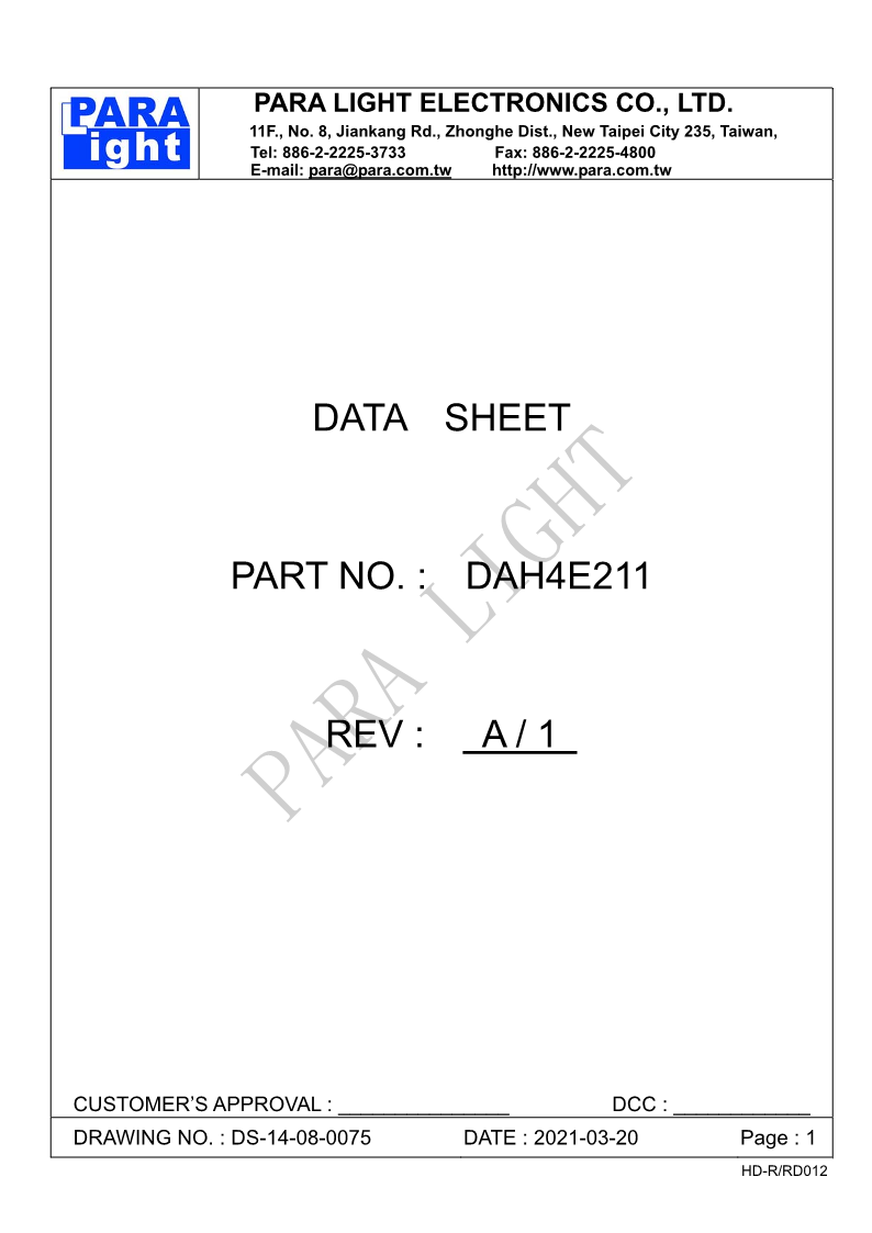 DS-14-08-0075-DAH4E211-A1_1.png
