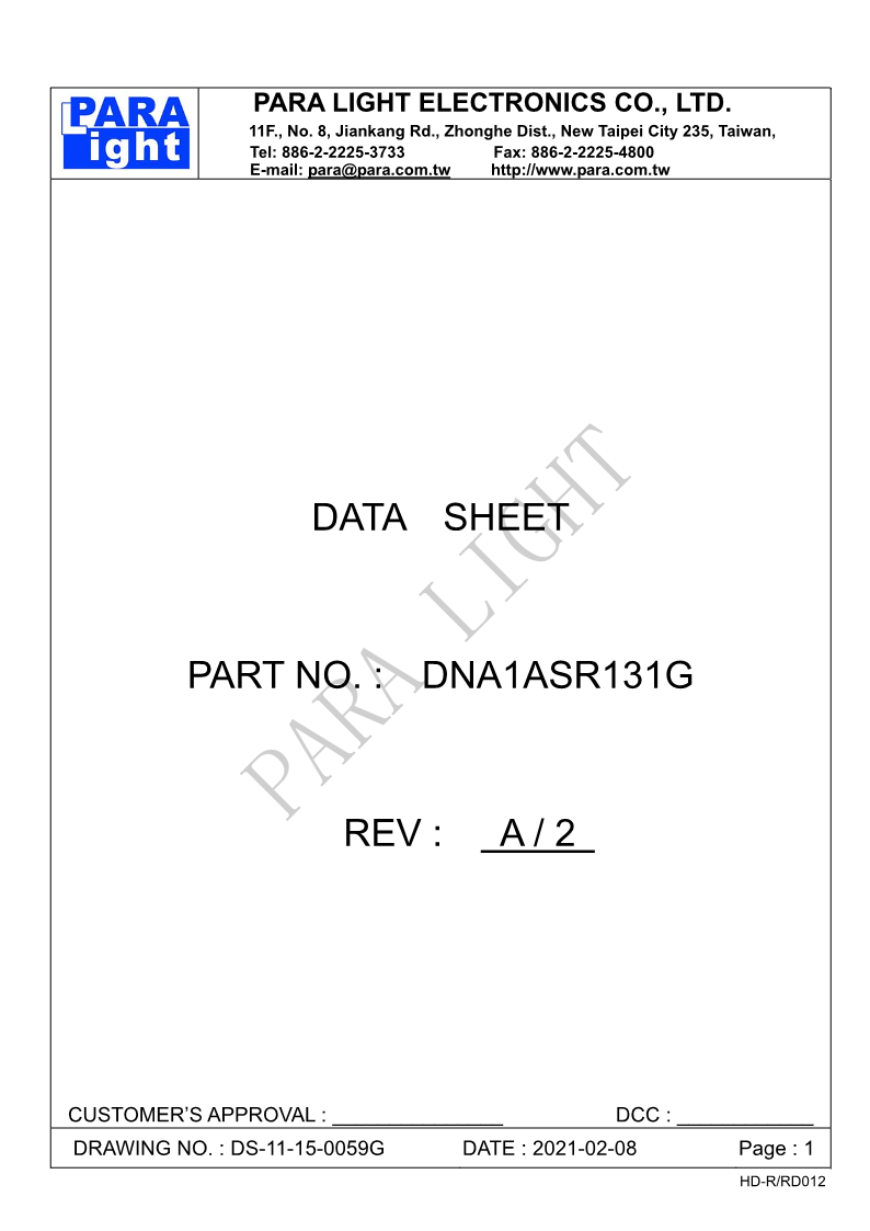 DS-11-15-0059G-DNA1ASR131G-A2_1.png