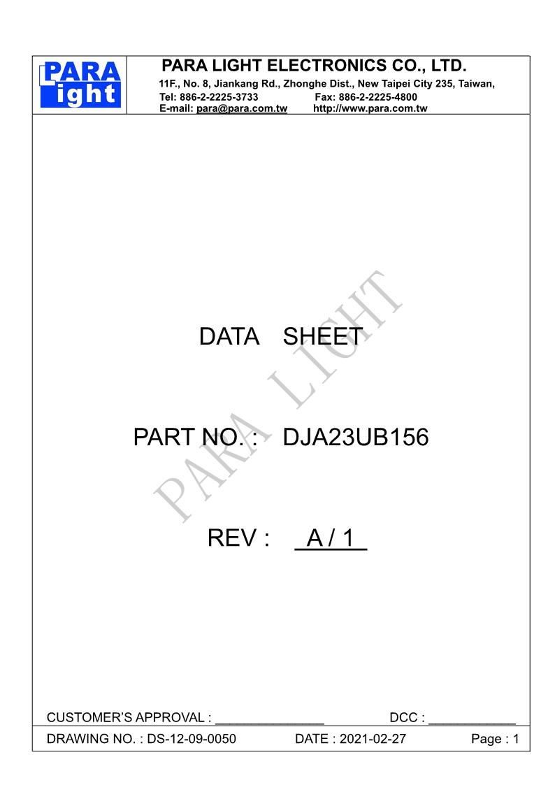 DS-12-09-0050-DJA23UB156-A1_1.png