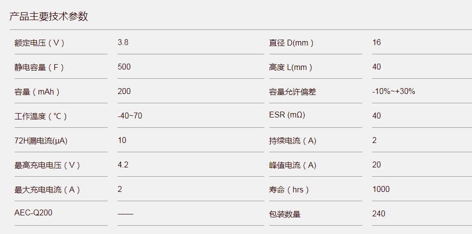 1775180693809764.png image.png