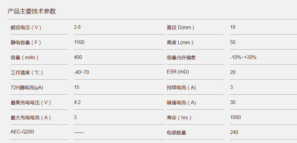 1775180874212060.png image.png