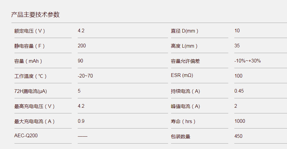 1775204390684032.png image.png